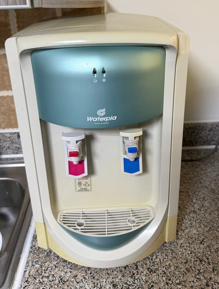 Waterpia Water Filter & Dispenser - Image 1