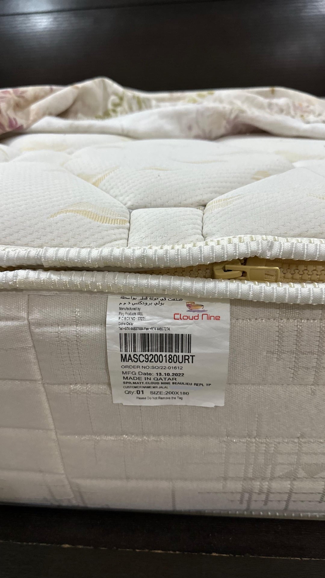 Mattress for sale  - Image 2