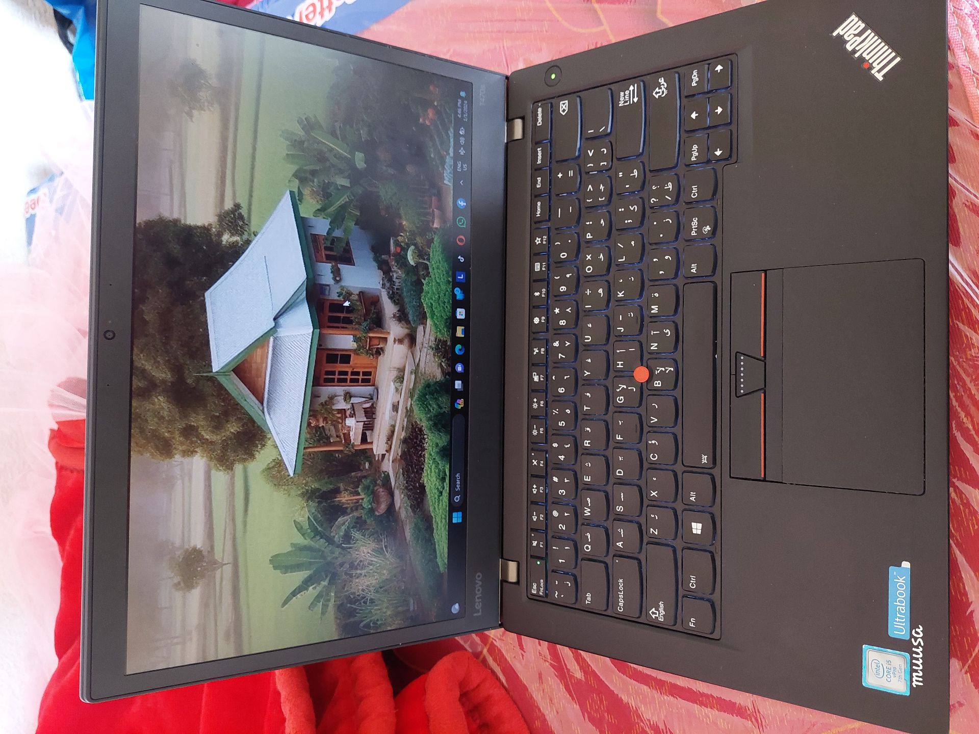 Lenovo ThinkPad T470s - Image 1