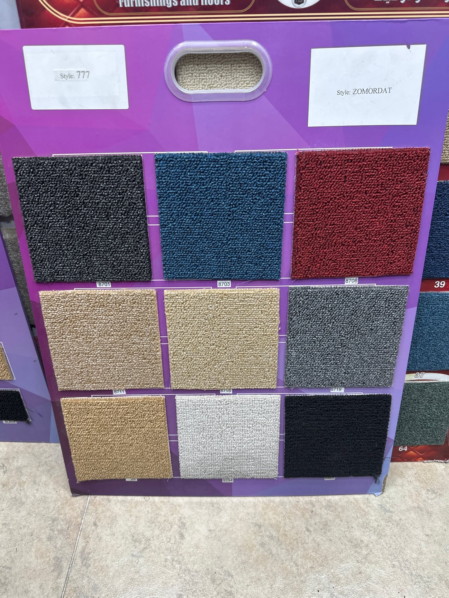 Qatar carpet - Image 4