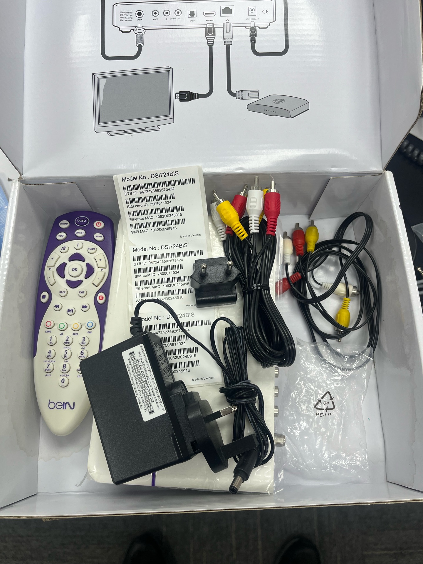 beIN PVR Plus TV Receiver  - Image 5