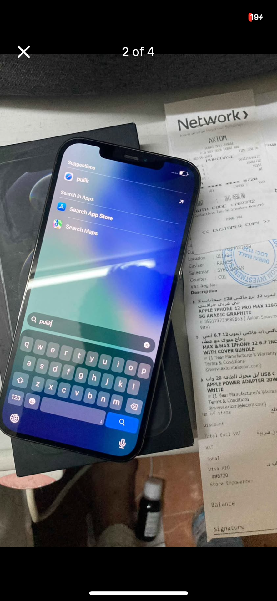 Iphone 12 pro max (Swap&Sale) - Image 2