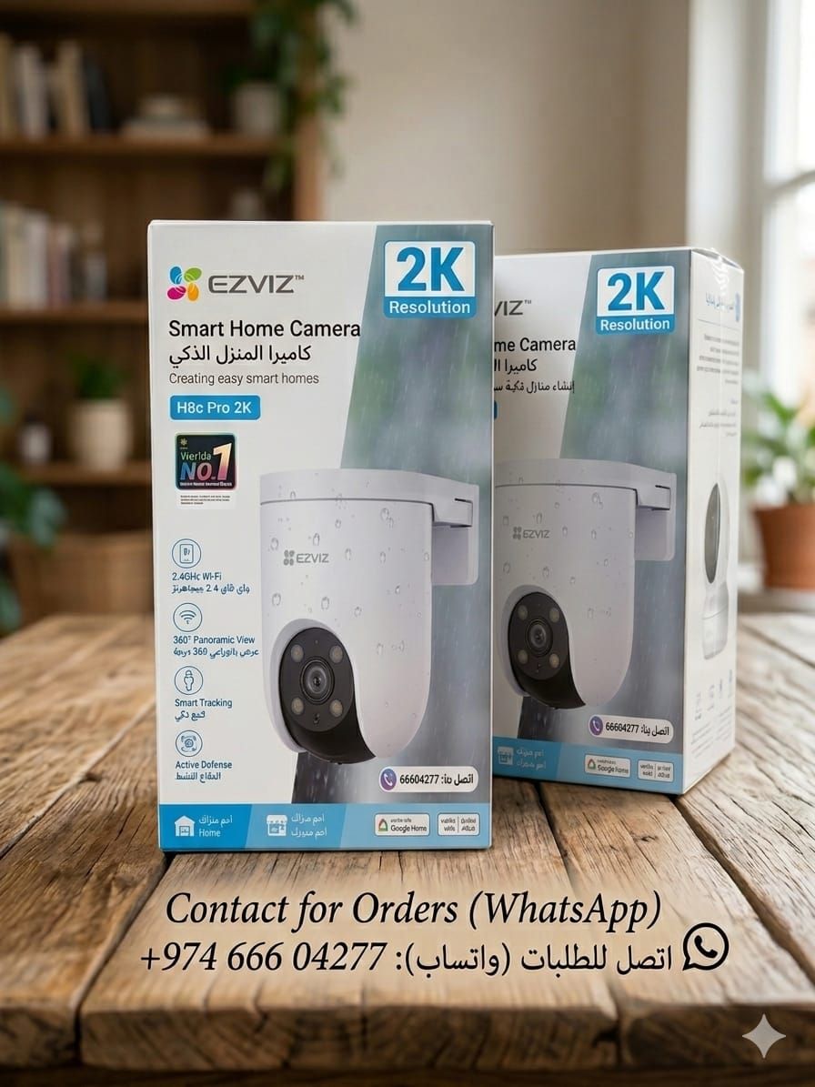 EZVIZ SMART HOME CAMERA - Image 2