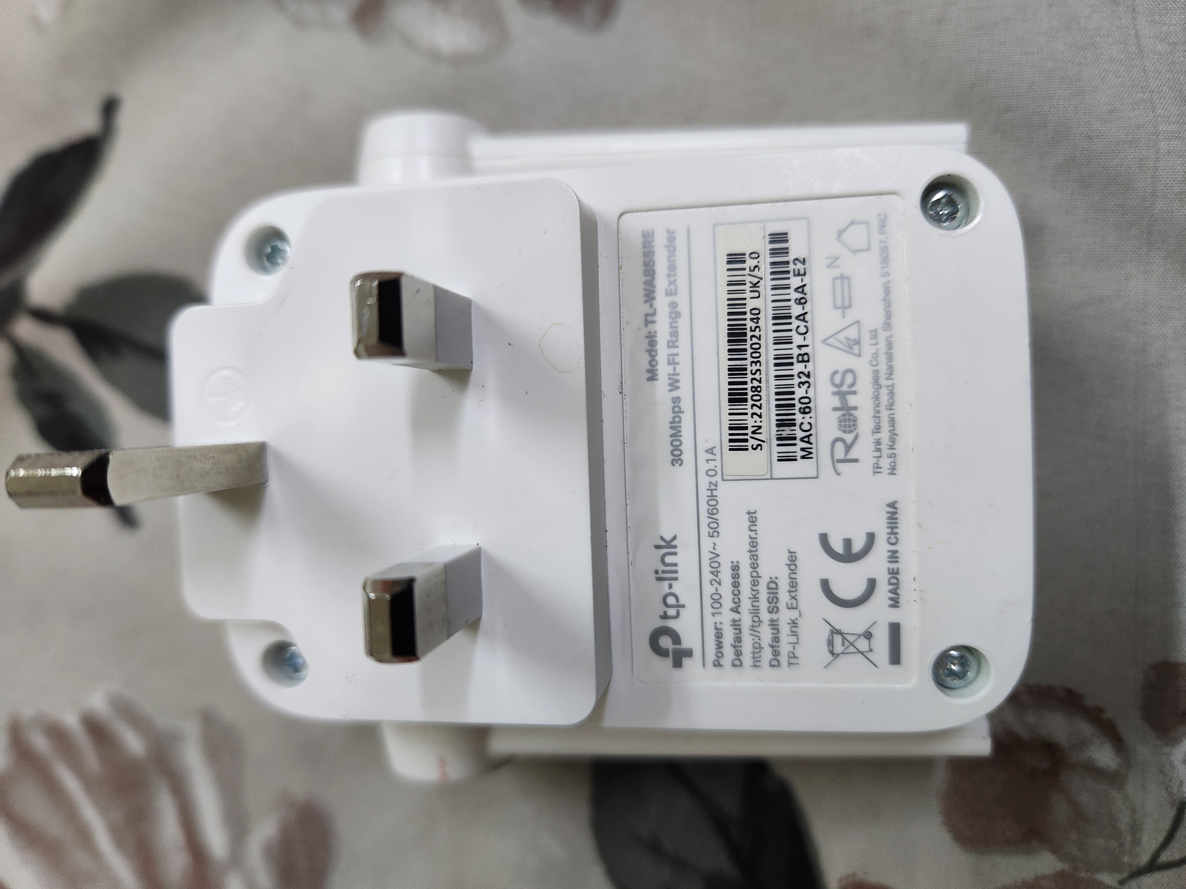 Tp-link extender  - Image 2