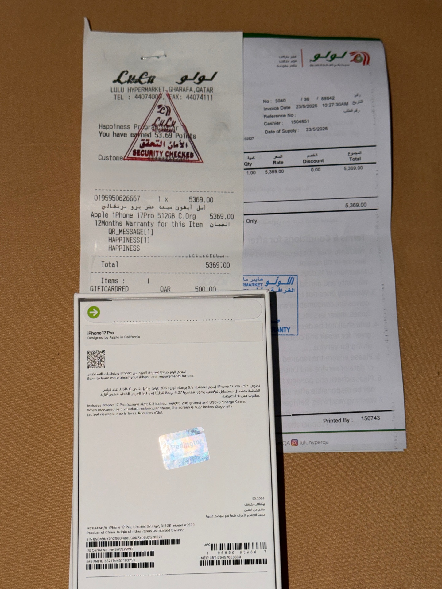iPhone 17 pro 512 GB orange color - Image 3