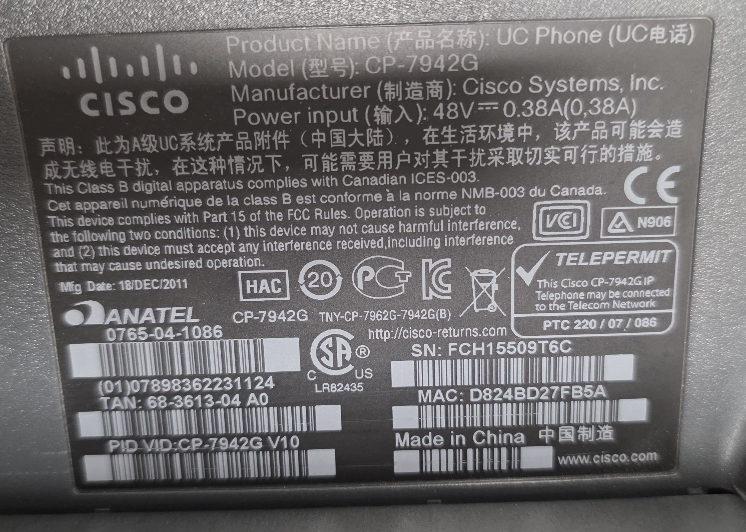 Cisco_UC Phone_CP-7942G IP - Image 3