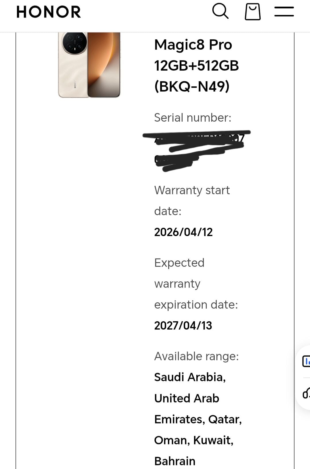 Honor Magic 8 Pro 512Gb Gold - Image 6