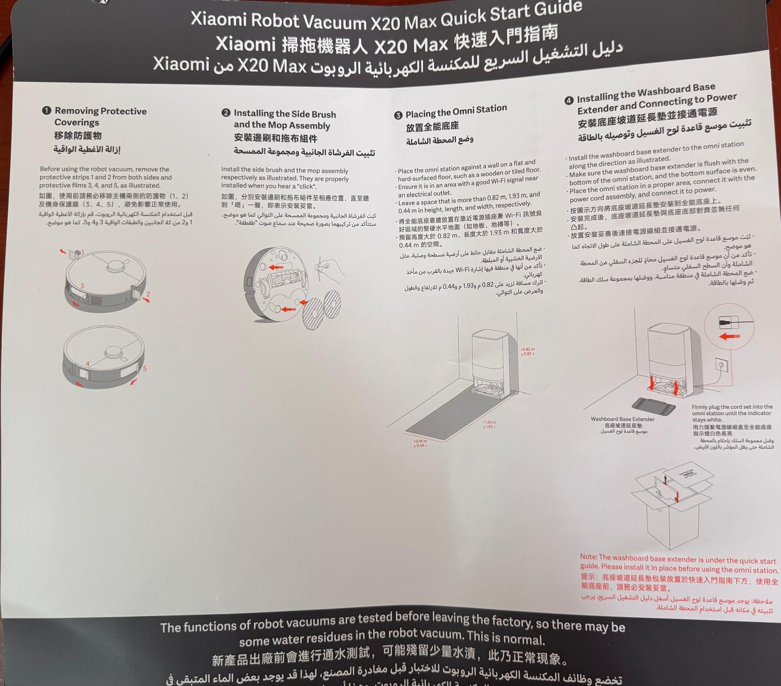 Xiaomi Robot Vacuum X20 Max - Image 4