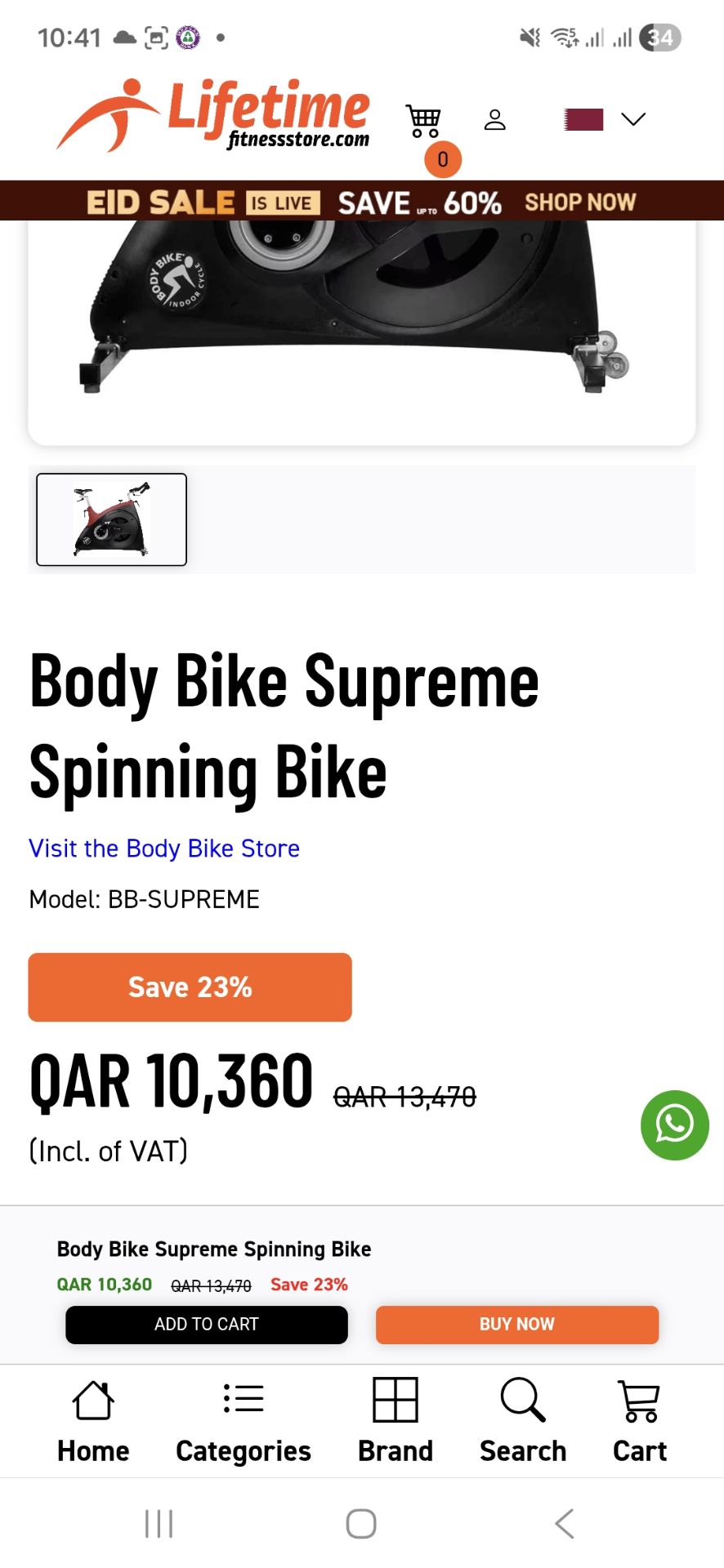 Supreme body gym bike - Image 9