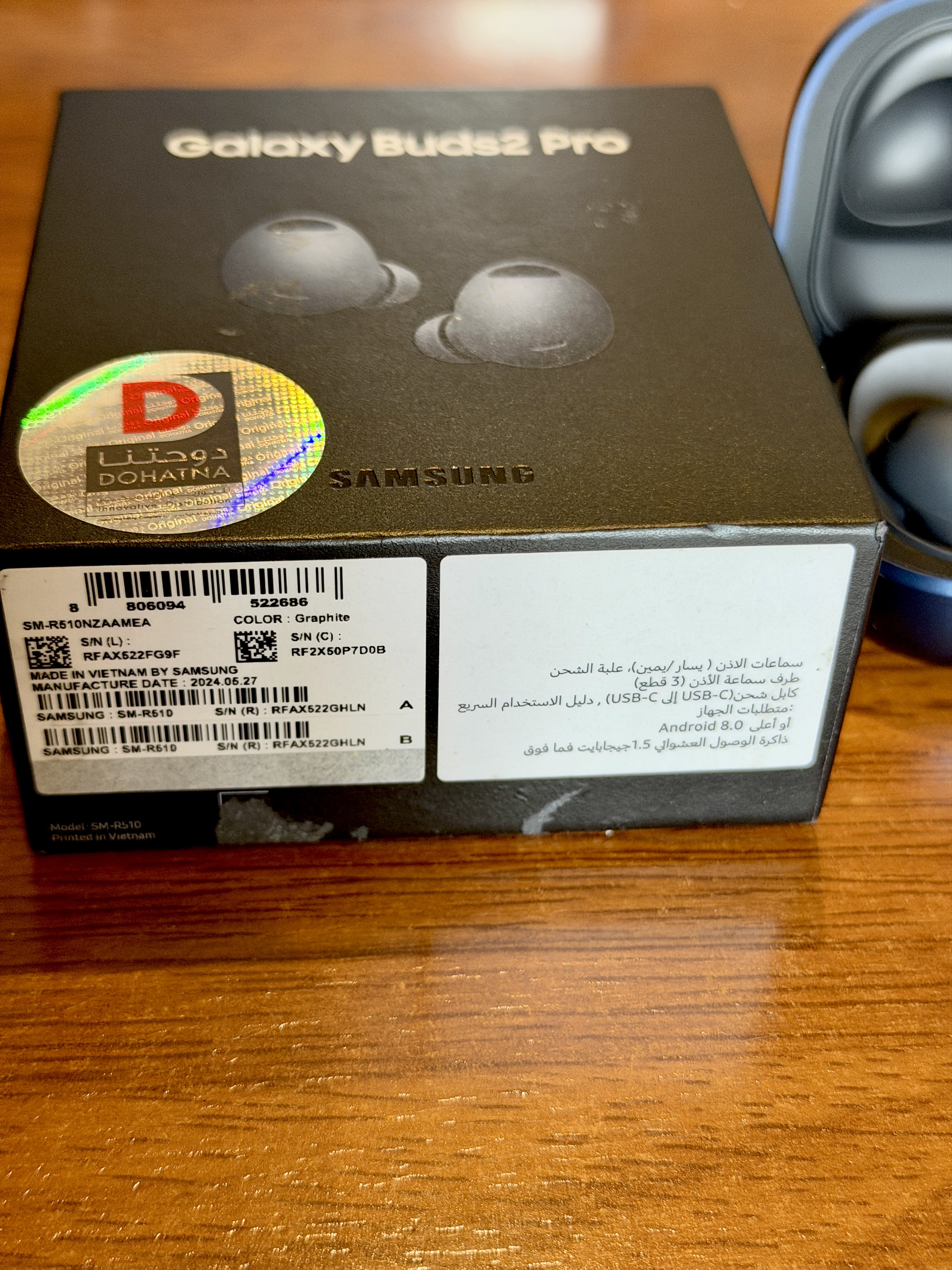 Samsung Galaxy Buds 2 Pro - Image 2