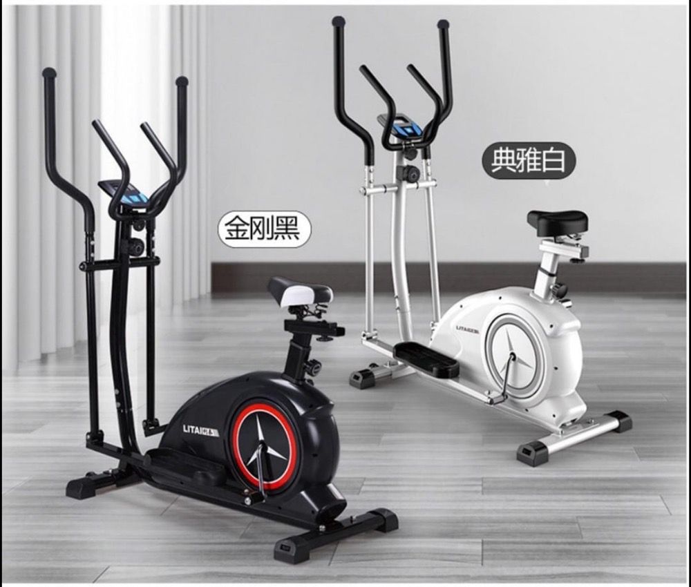 Smith Machine - Image 4