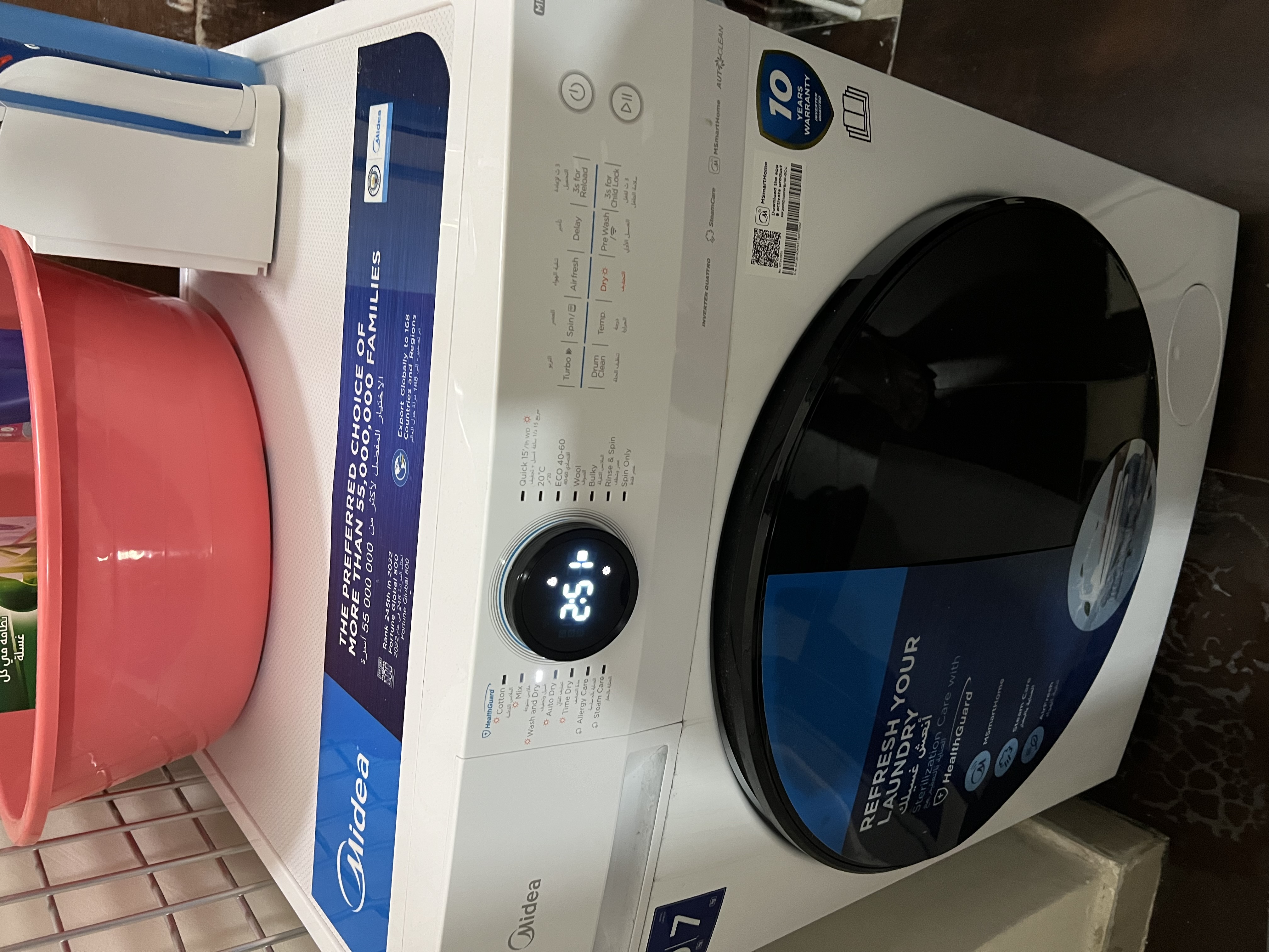 Midea Washing Machine w/ Dryer 10 kg LED Bluetooth Display - Image 4