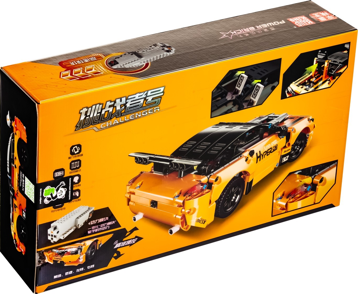 Mould King RC Dodge Challenger Car - 15006 Lego Technic Style Set - Image 7