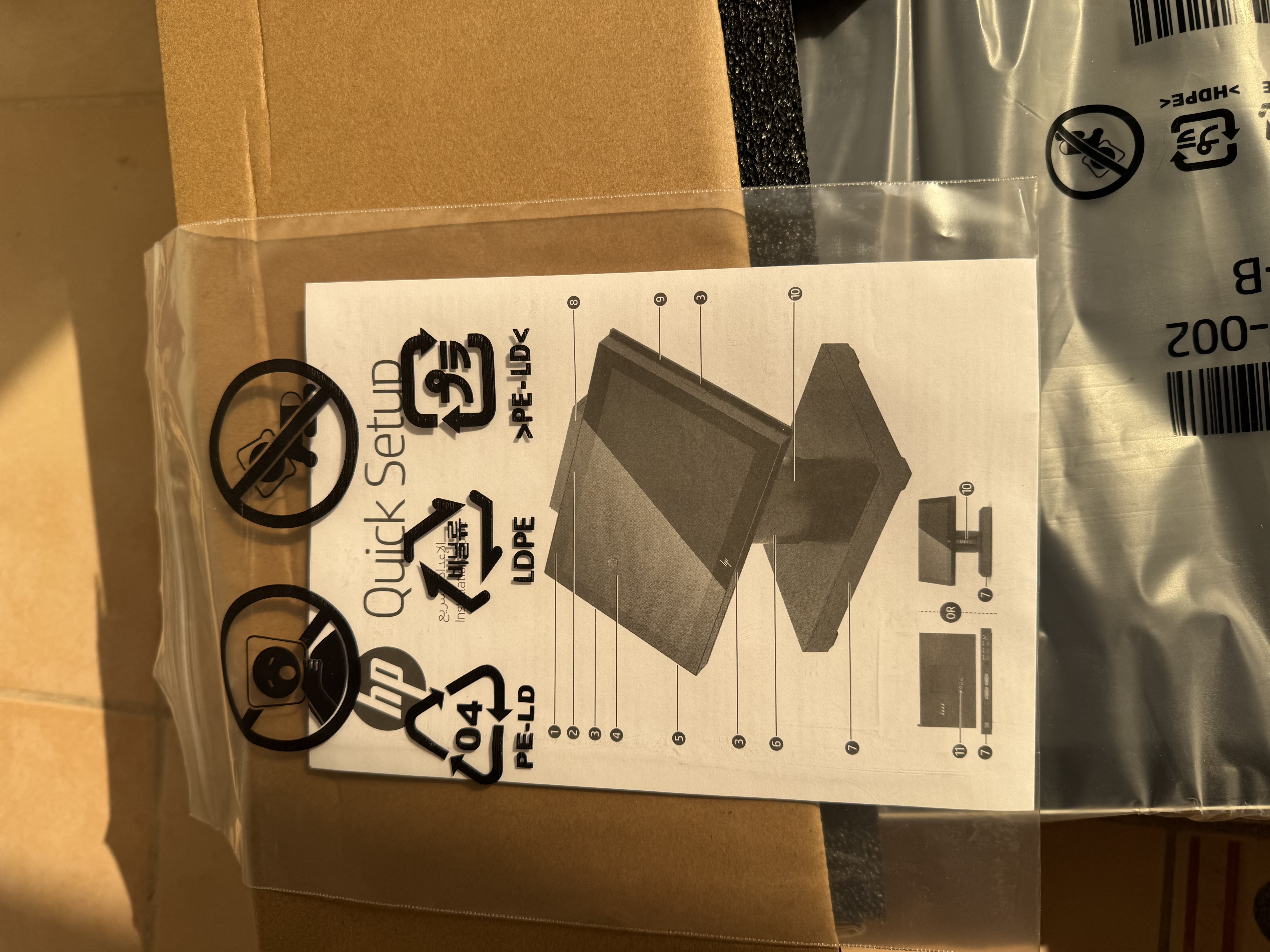 brand new Engage One Pro 23.8  - Image 6