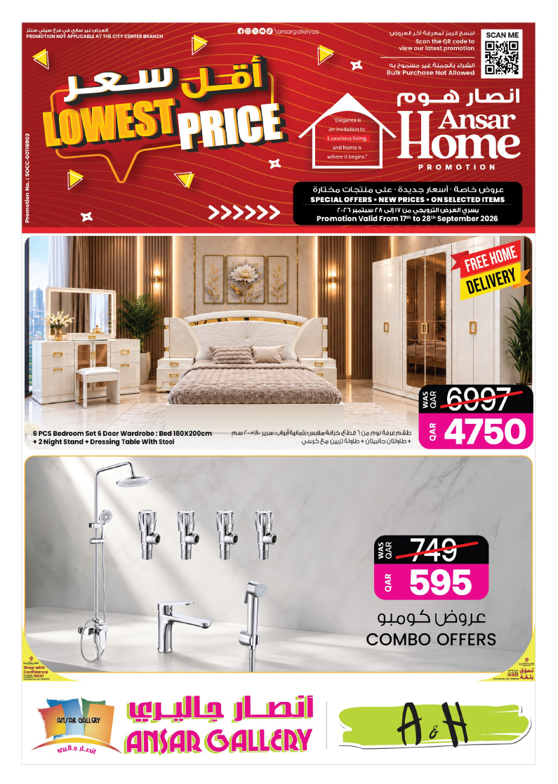 Ansar Home Sale