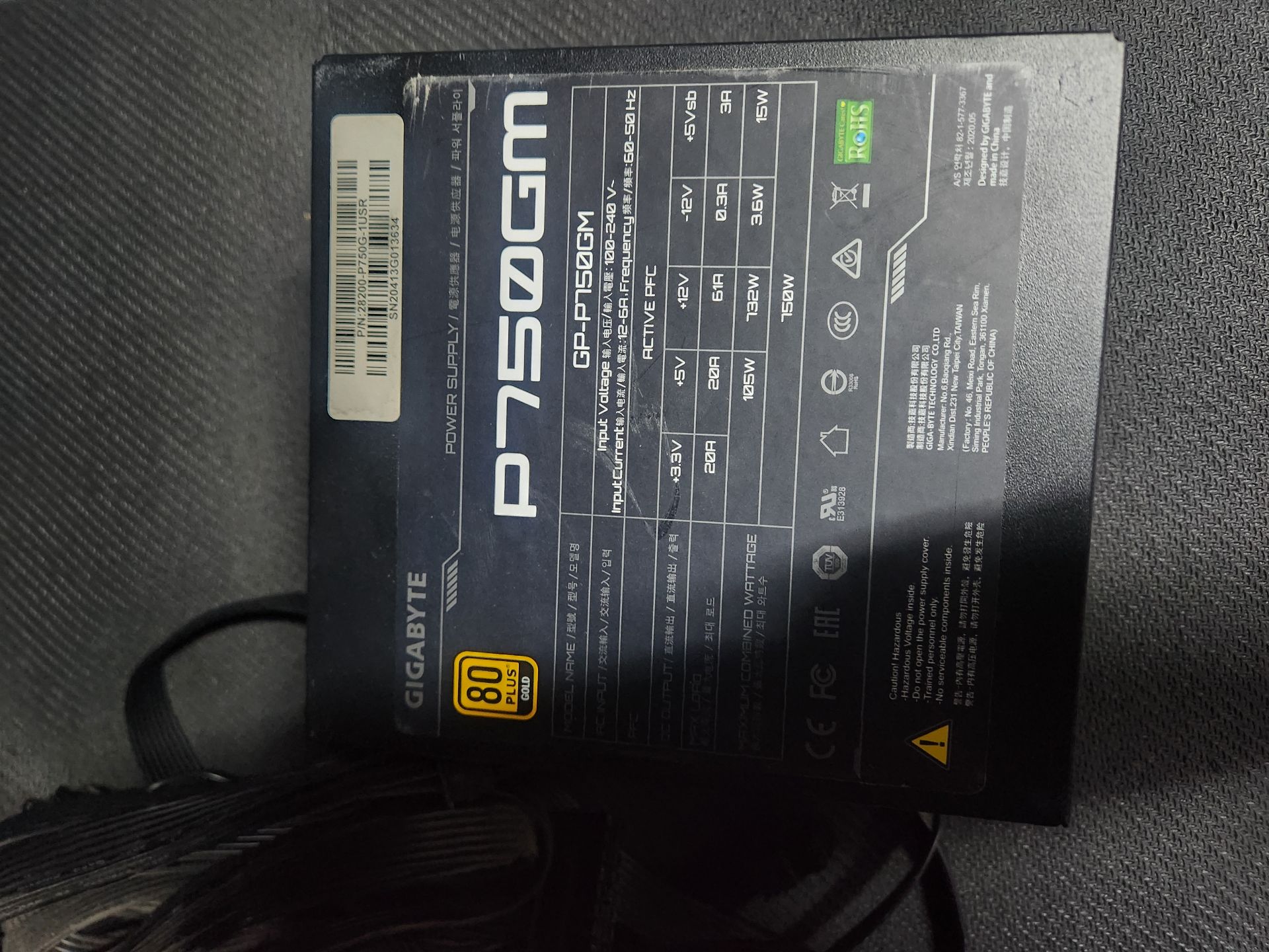 Power supply 750w - Image 4
