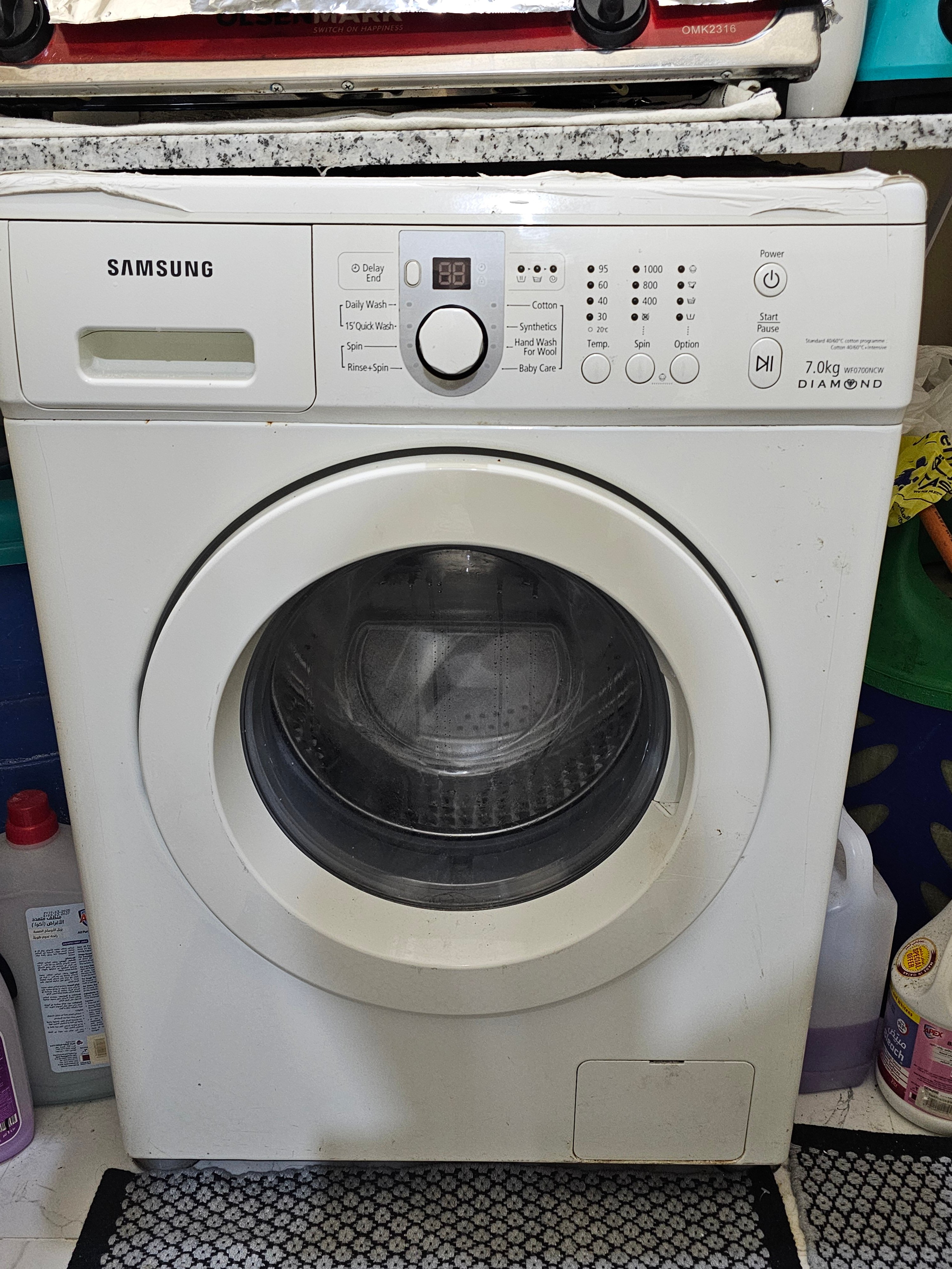 Samsung 7 kg front load washing machine  - Image 4