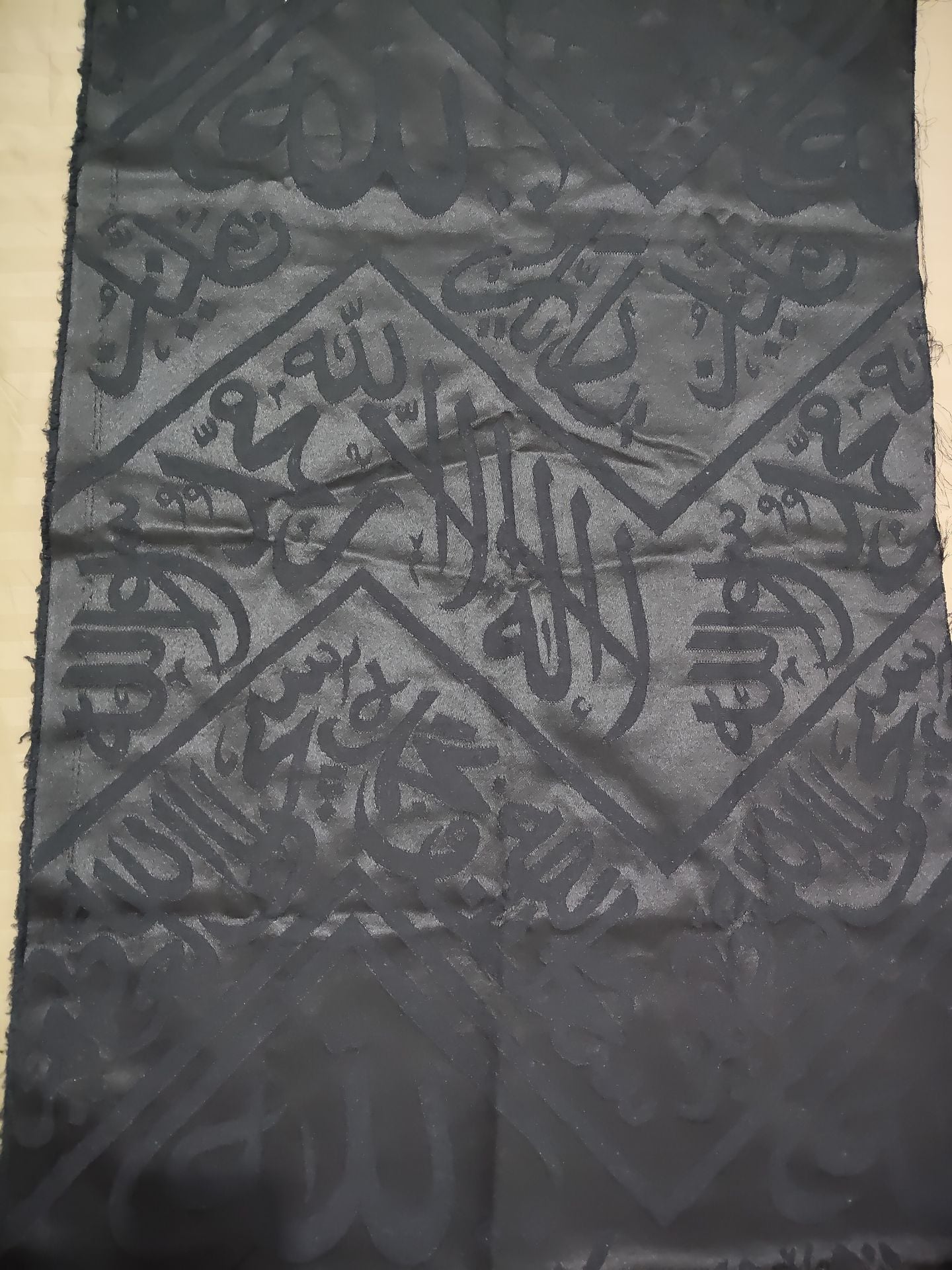 Title : Authentic Kaaba Kiswah Piece - A rear & sacred Islamic Masterpiece - Image 1