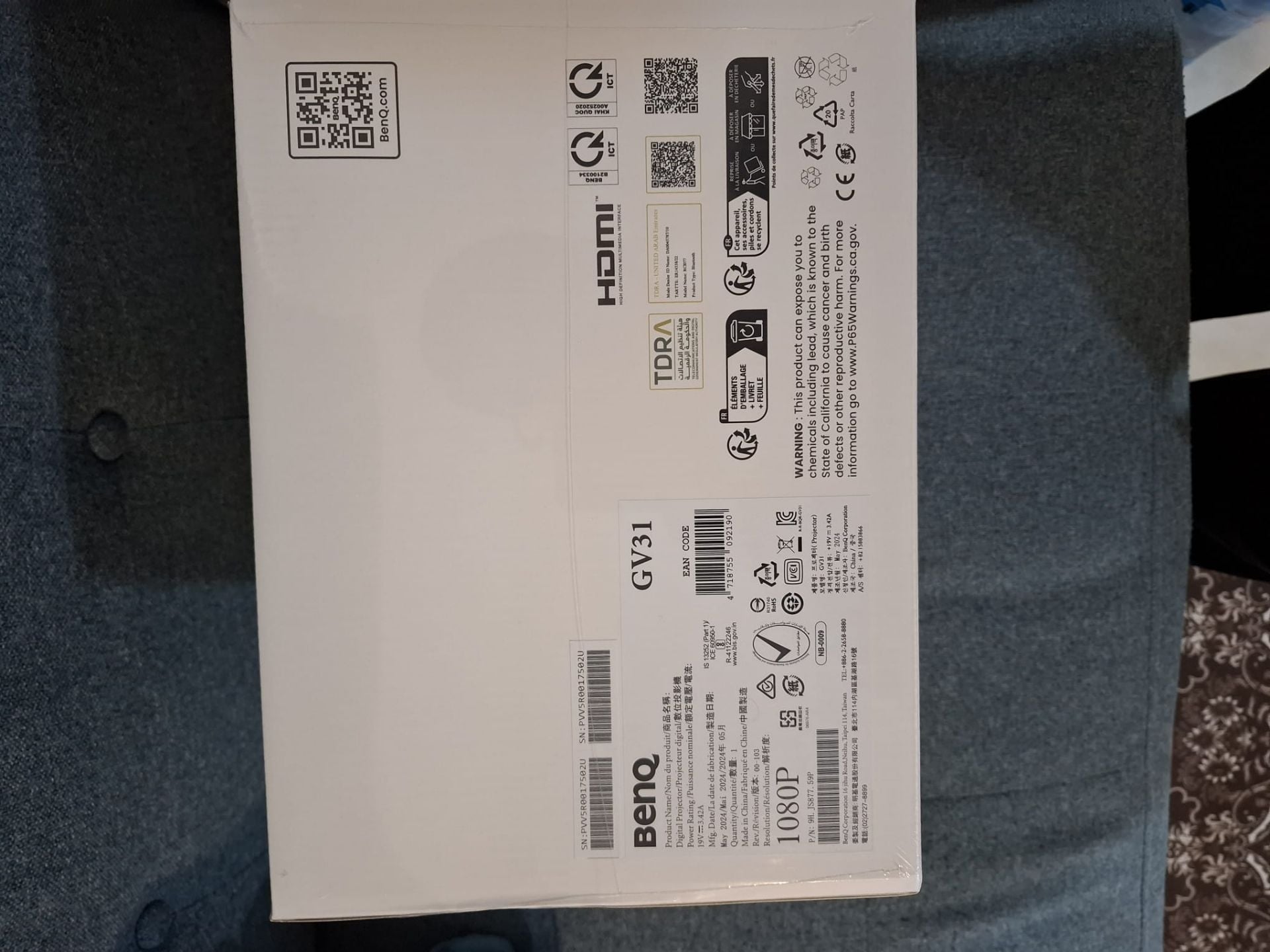 Benq portable projector  - Image 4