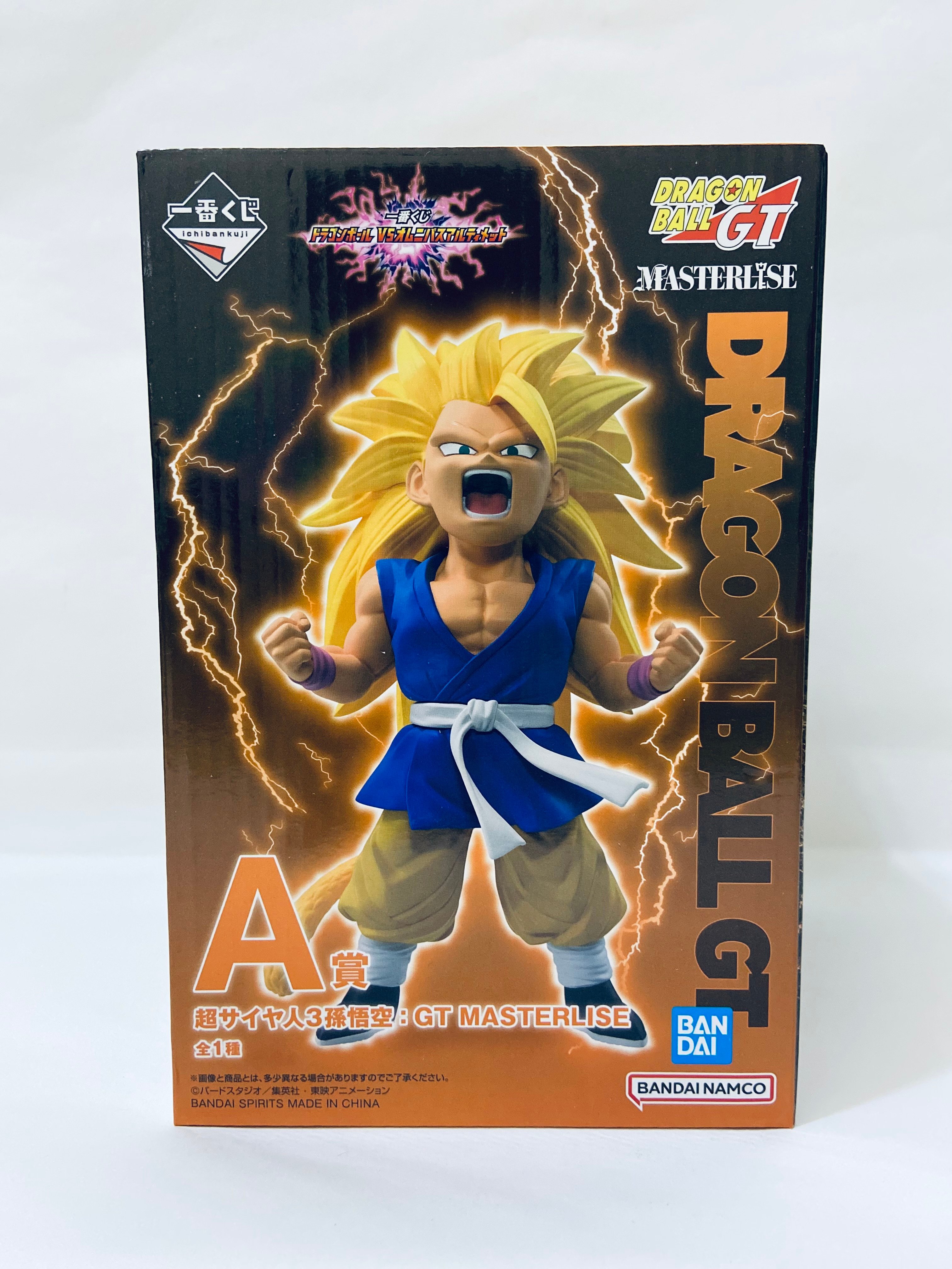 Anime Figures From Japan - Image 6