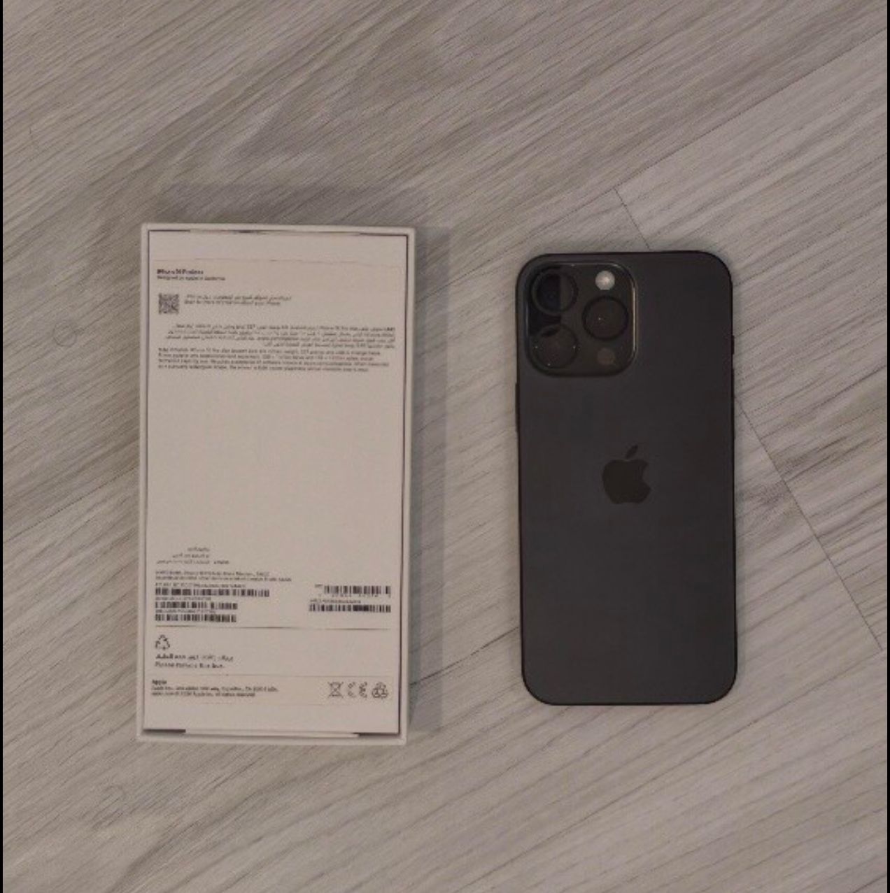 Iphone 16 pro max 256 - Image 4