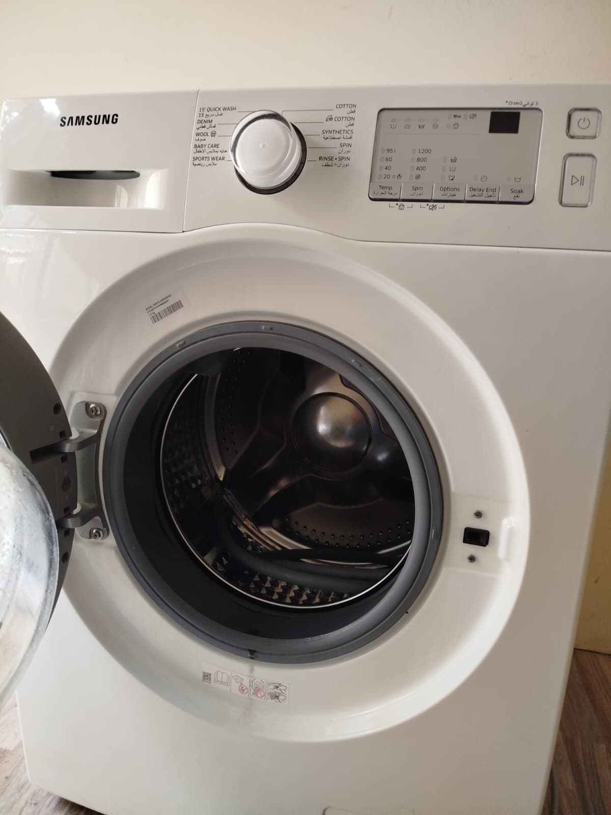 Good Condition Samsung Washing Machine - Image 2