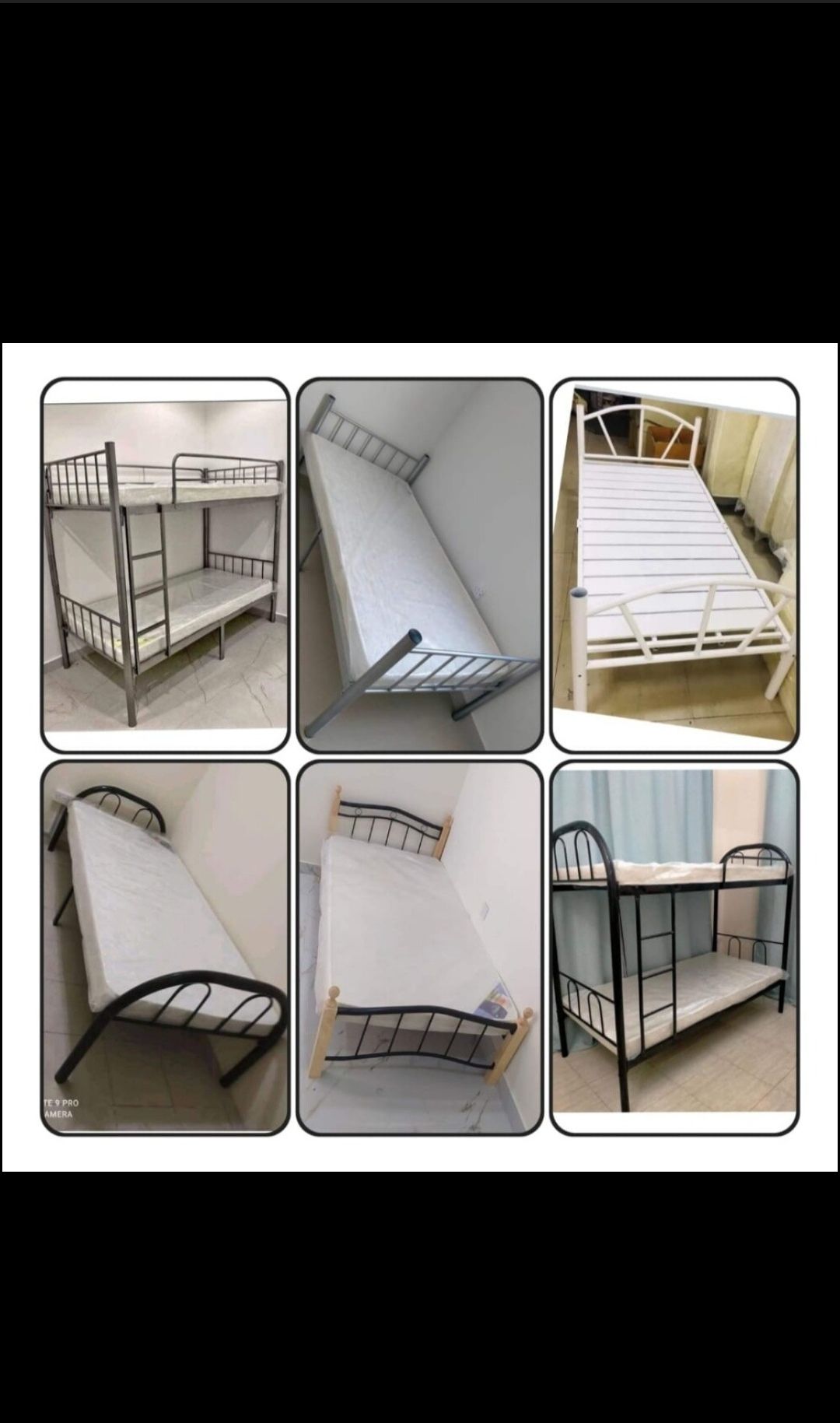 King Rose Furniture Store  - Image 5