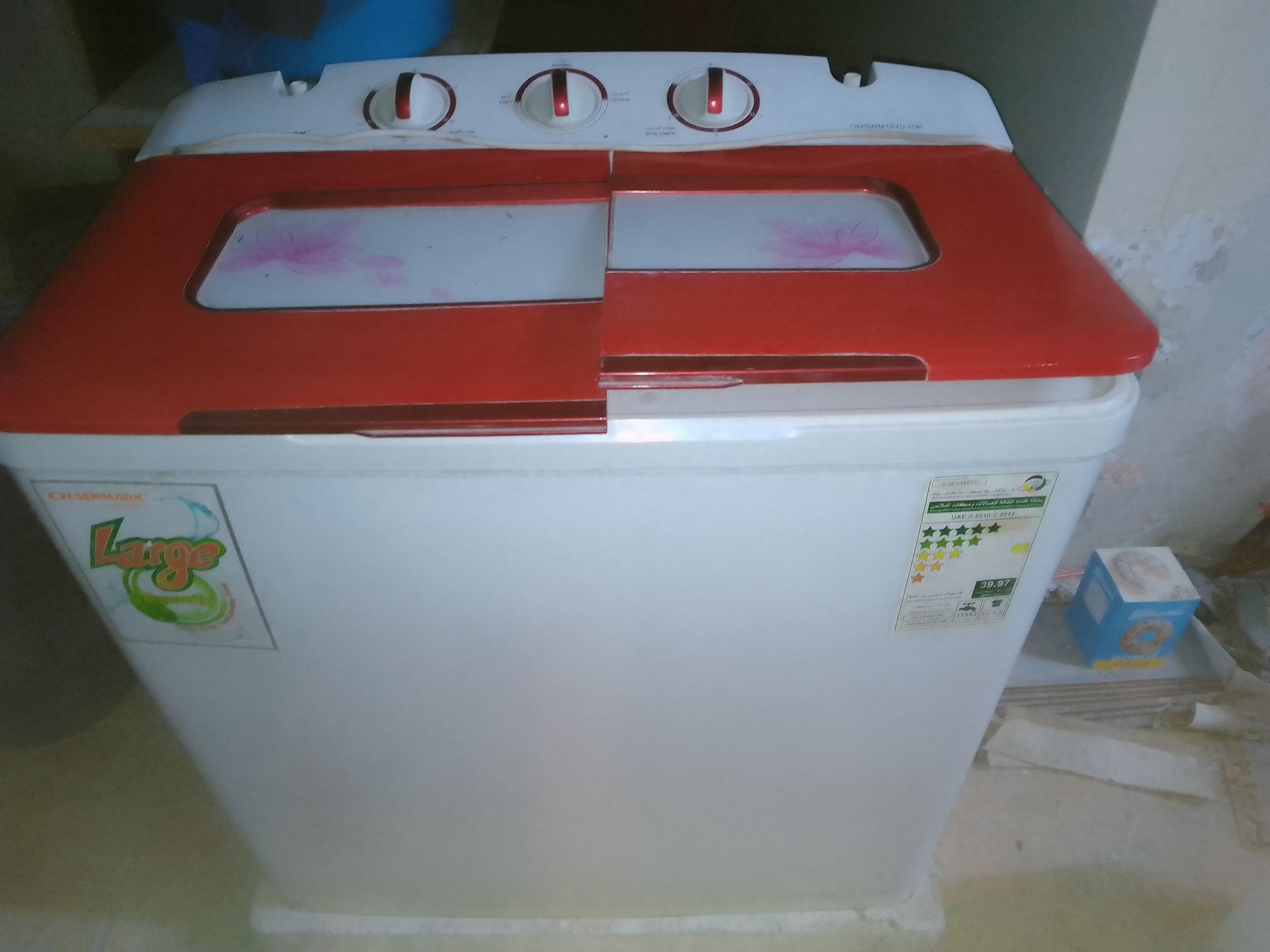 Rarely used washing machine for sale - Image 5