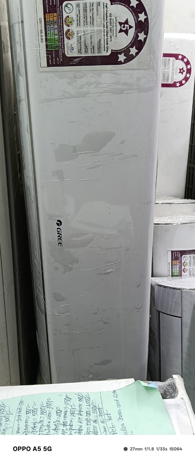 AC maintenance plumbing services - Maintenance Services