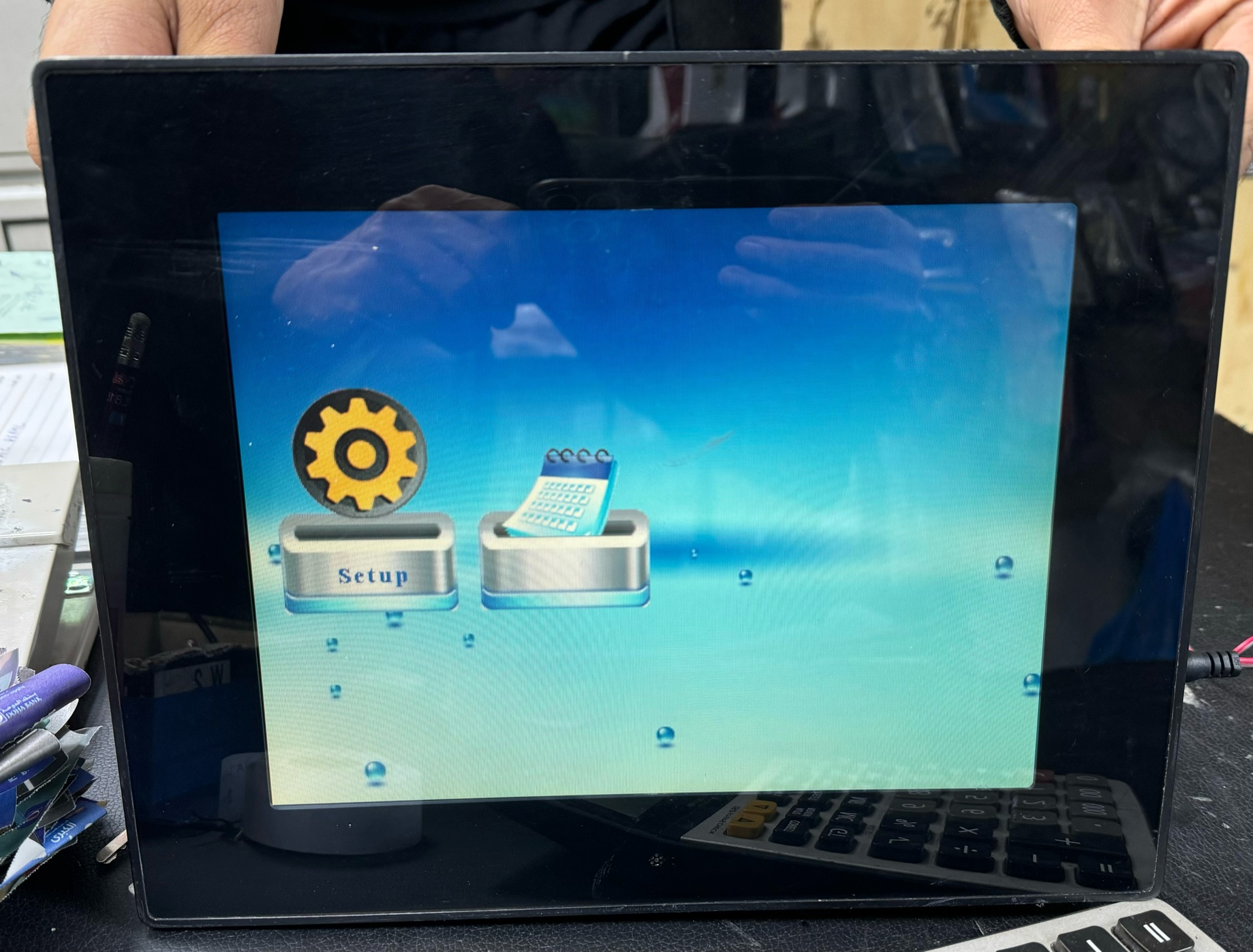 Screen  - Image 4