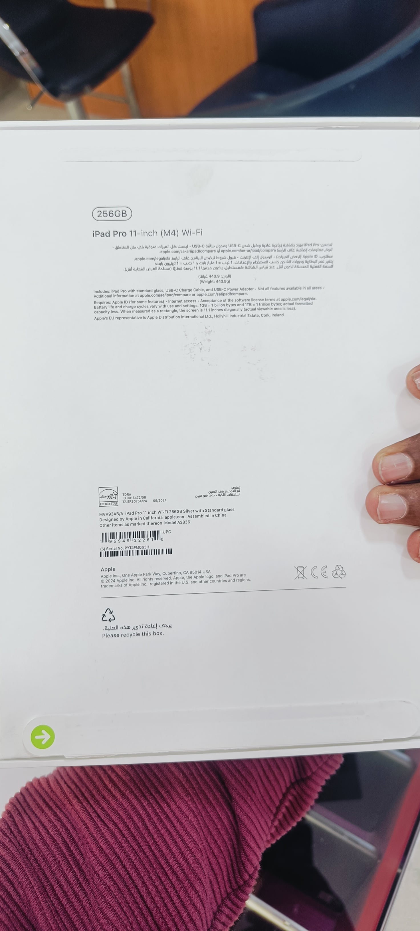iPad pro m4 11inch 256gb silver under warrenty under warrenty  - Image 3