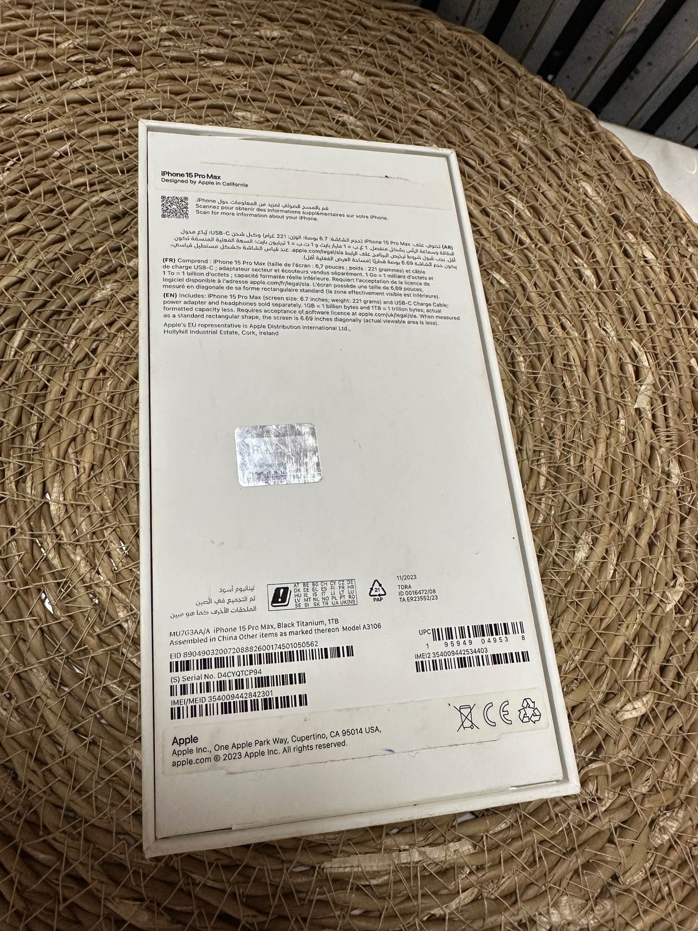 iphone 15 pro max 1tb - Image 2