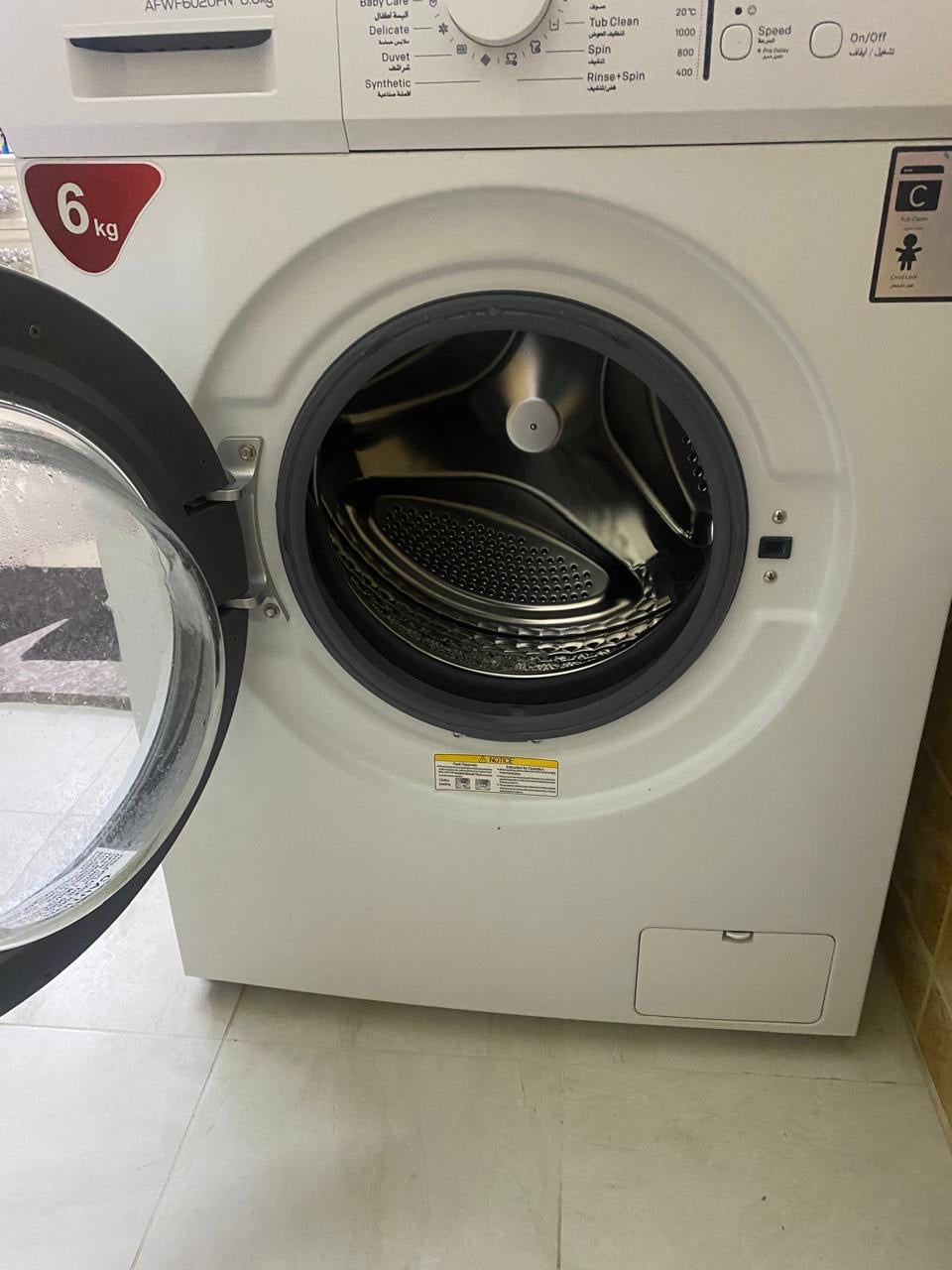 Urgent Sale Washing machine  - Image 2