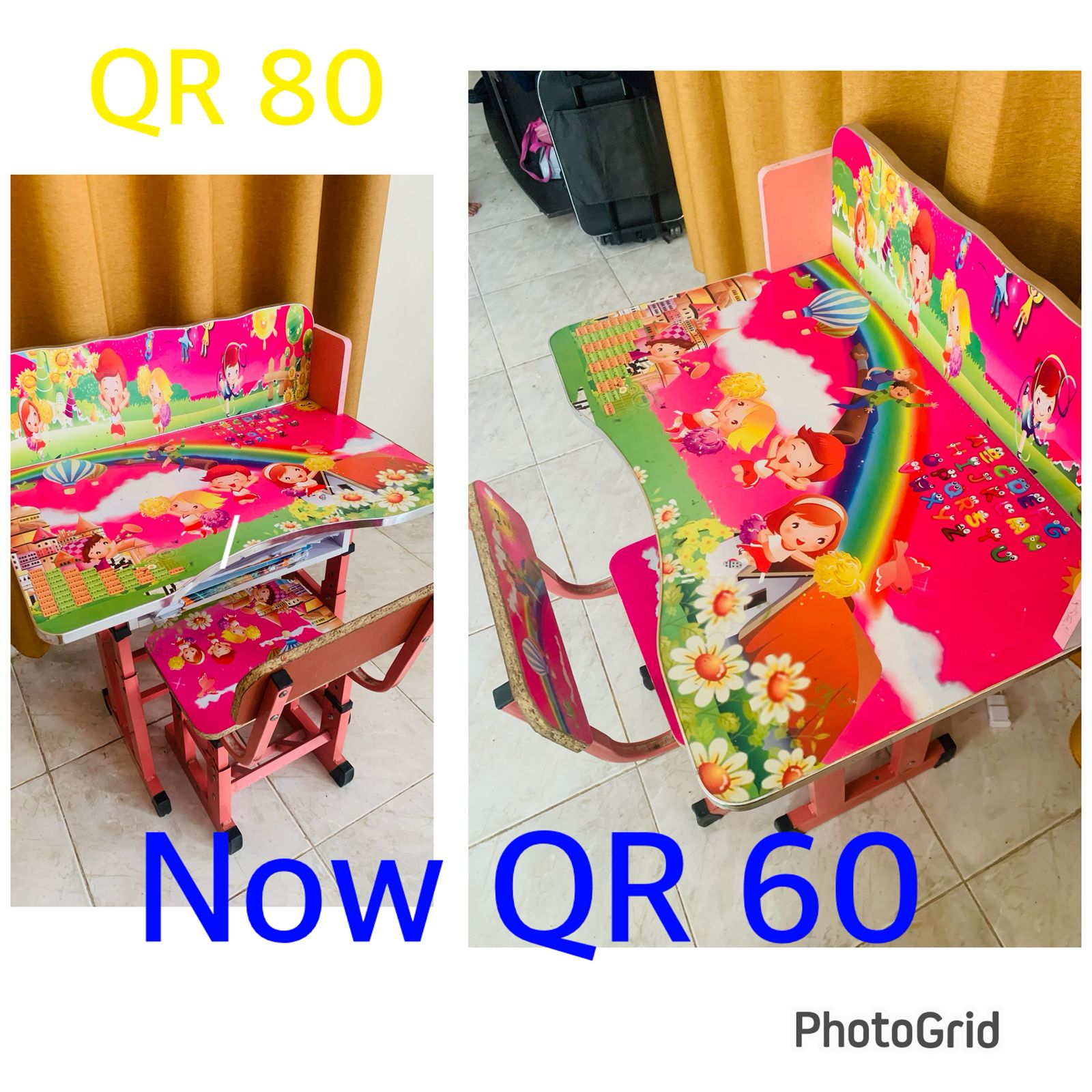Slide 2