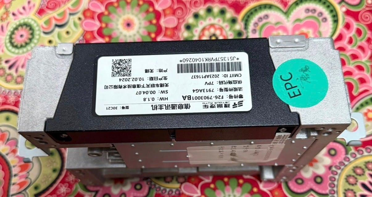 Mother Board - Global version Jetour T2 - Image 1