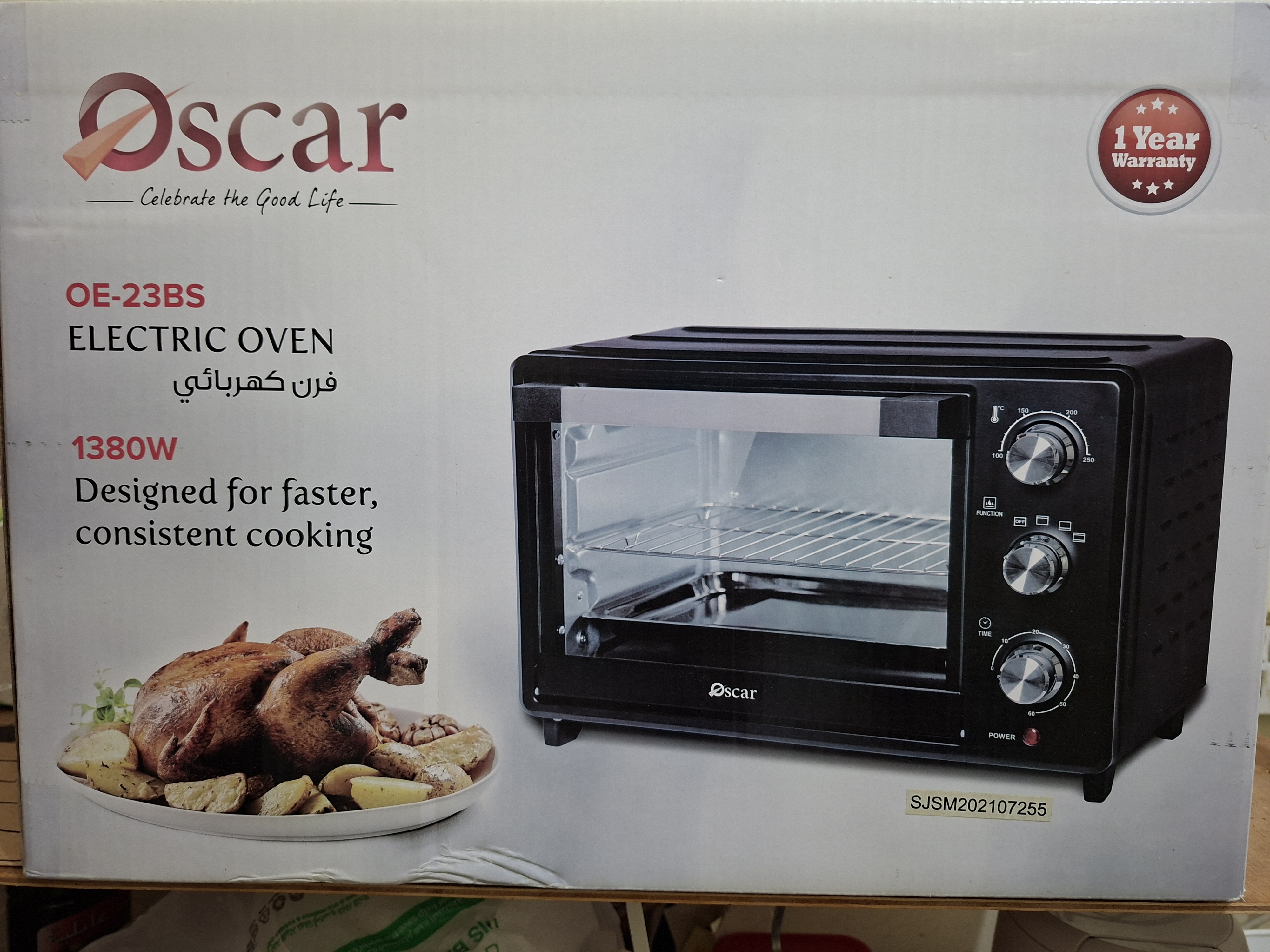 Electric Oven - Image 4