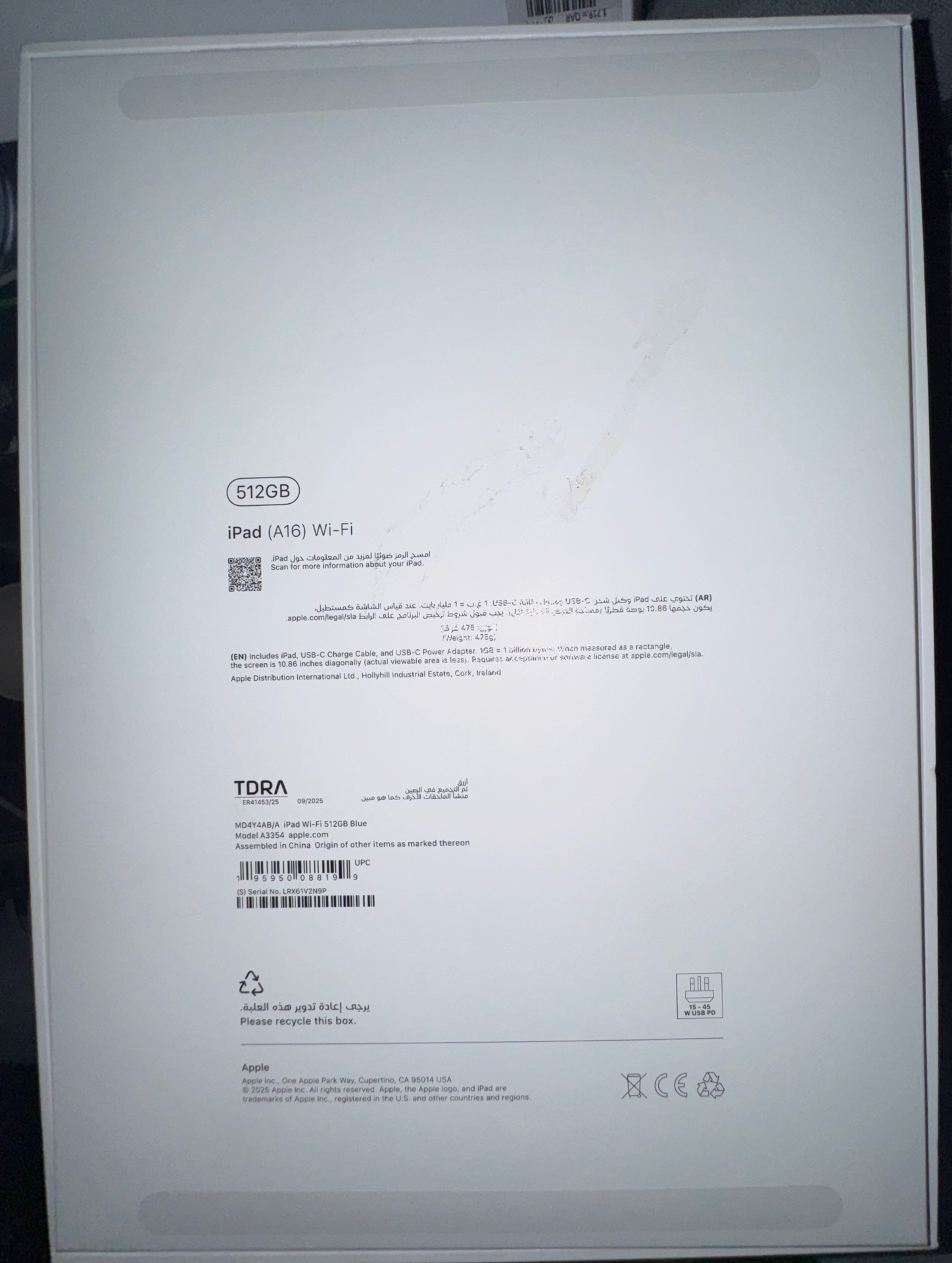 Ipad 11 inch A16 512GB WIFI - Image 2
