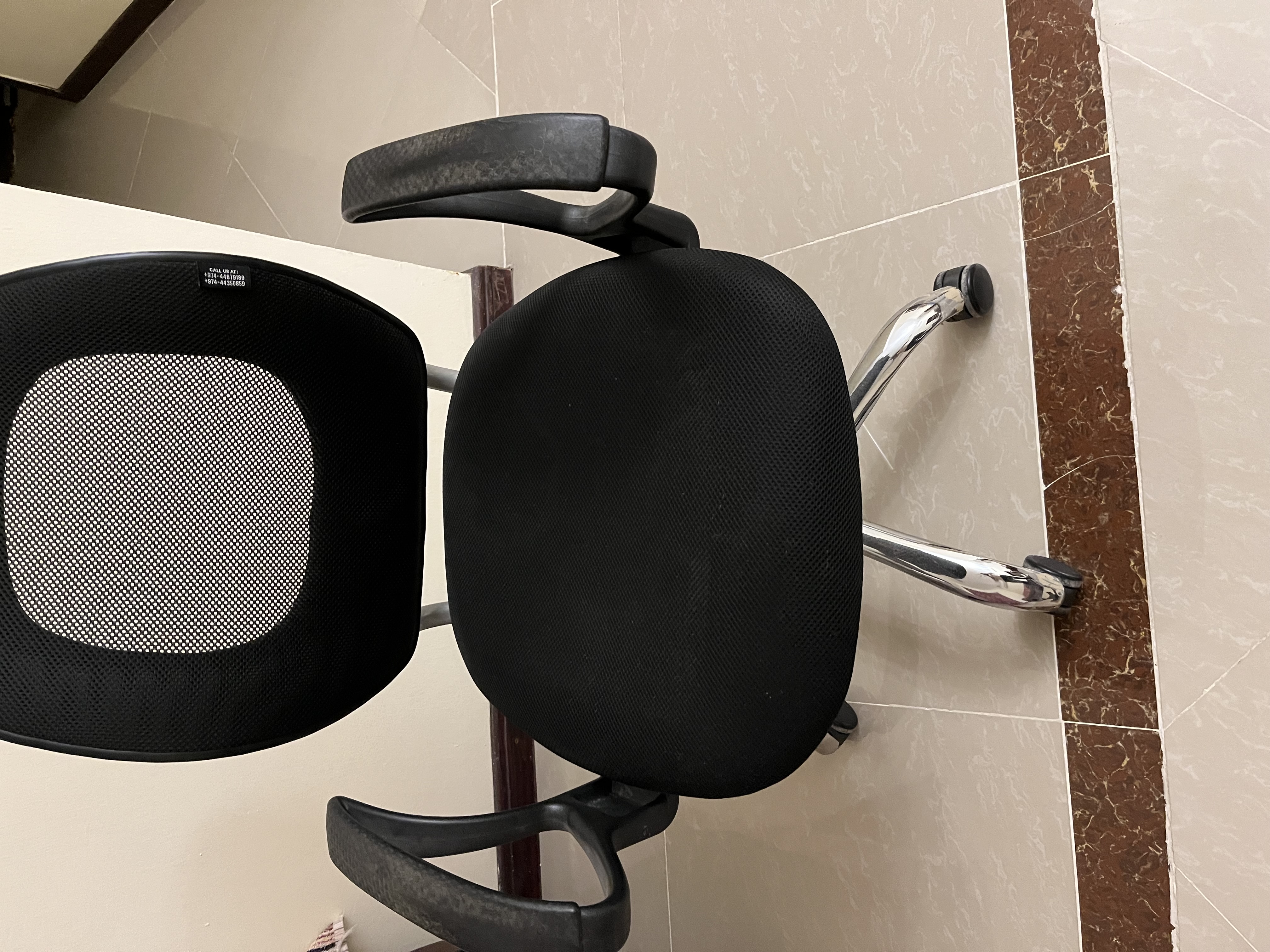 Chair (adjustable) - Image 1