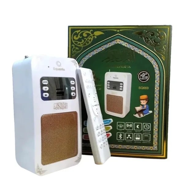 Quran Speaker Sq-669 With Remote - Image 1