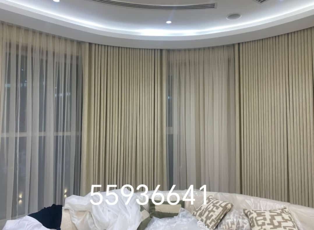 Wave design curtain  - Image 2