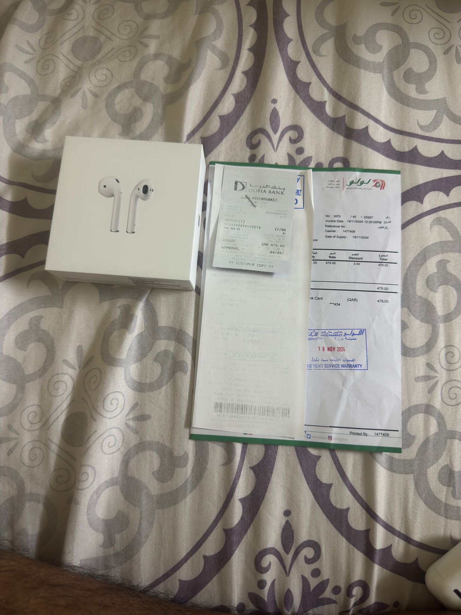 Earpod 2 - Image 3