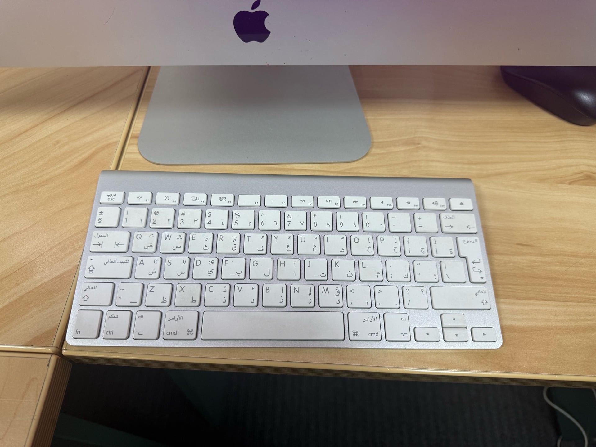iMac 27” - 2015 - Image 5