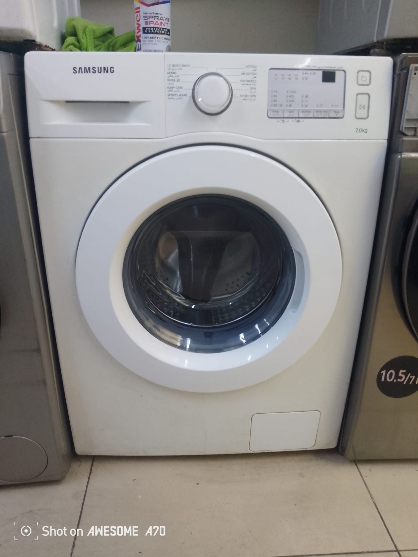 Samsung washing machine for sale.  - Image 2