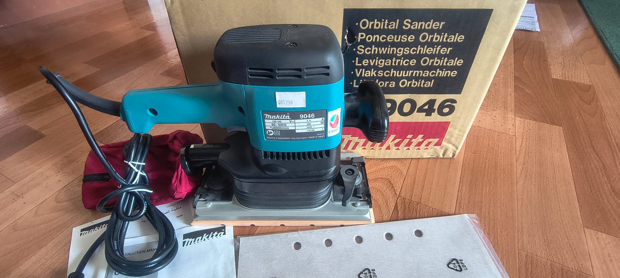 Makita Orbital Sander - JAPAN - Image 2