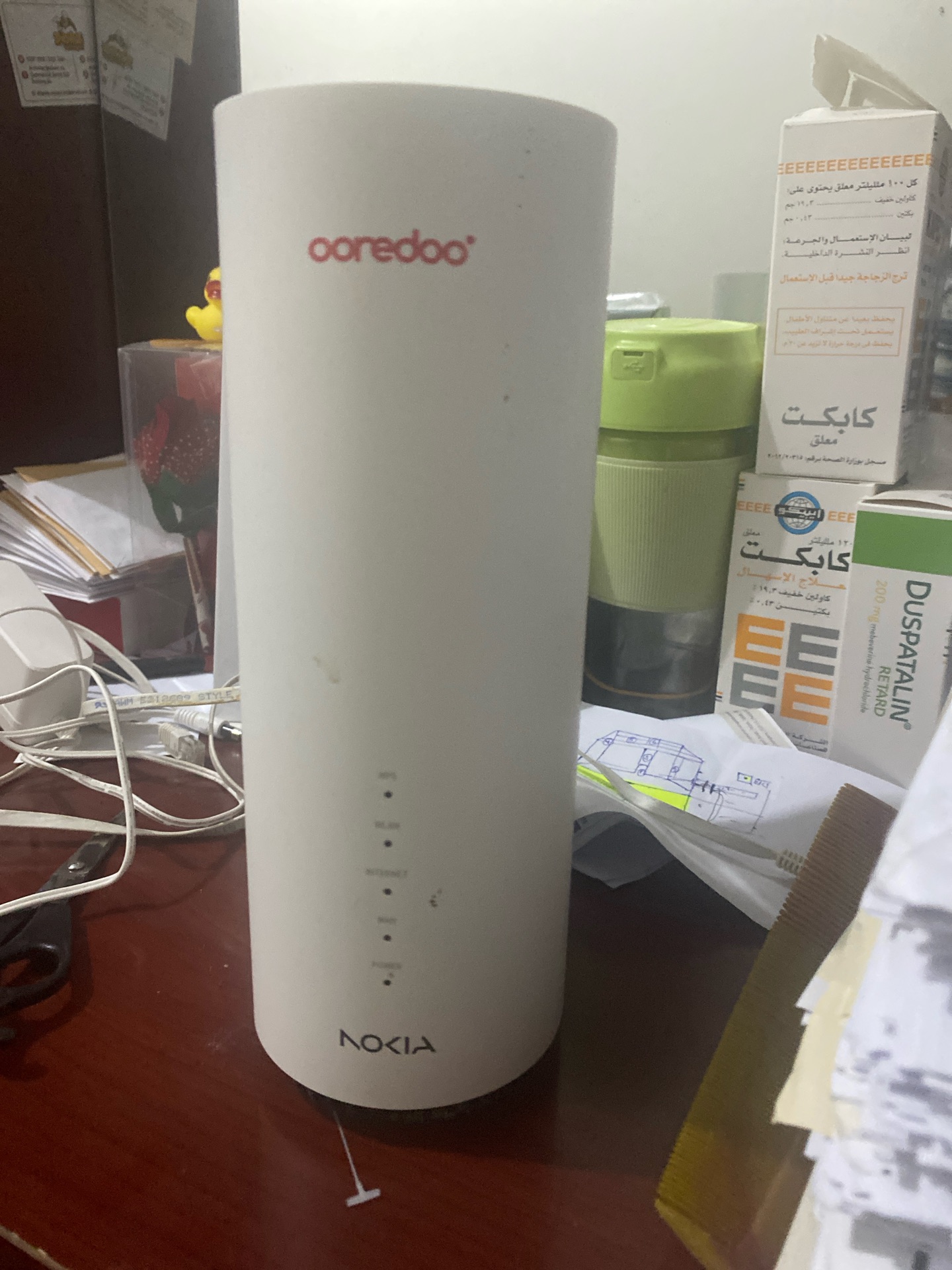 Wi-Fi extended, orredo extender - Image 3