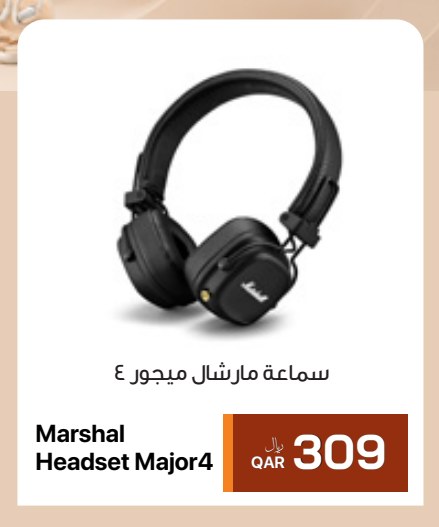 Marshal Headset Major4