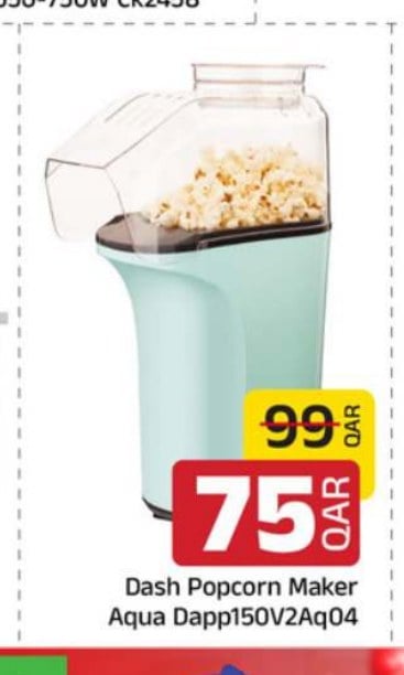 Dash Popcorn Maker Aqua Dapp150V2Aq04