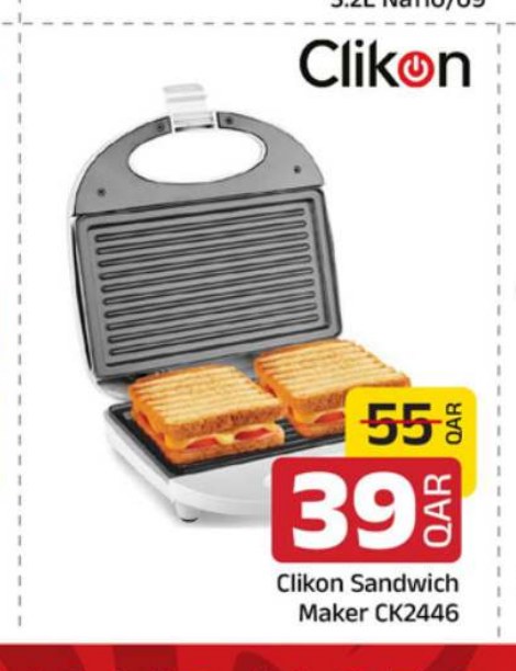 Clikon Sandwich Maker CK2446