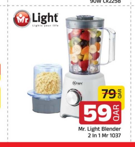 Mr. Light Blender 2 In 1 Mr 1037