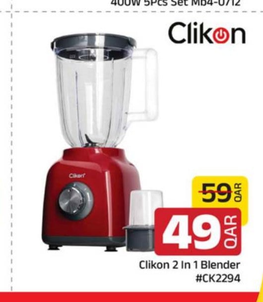 Clikon 2 In 1 Blender #CK2294